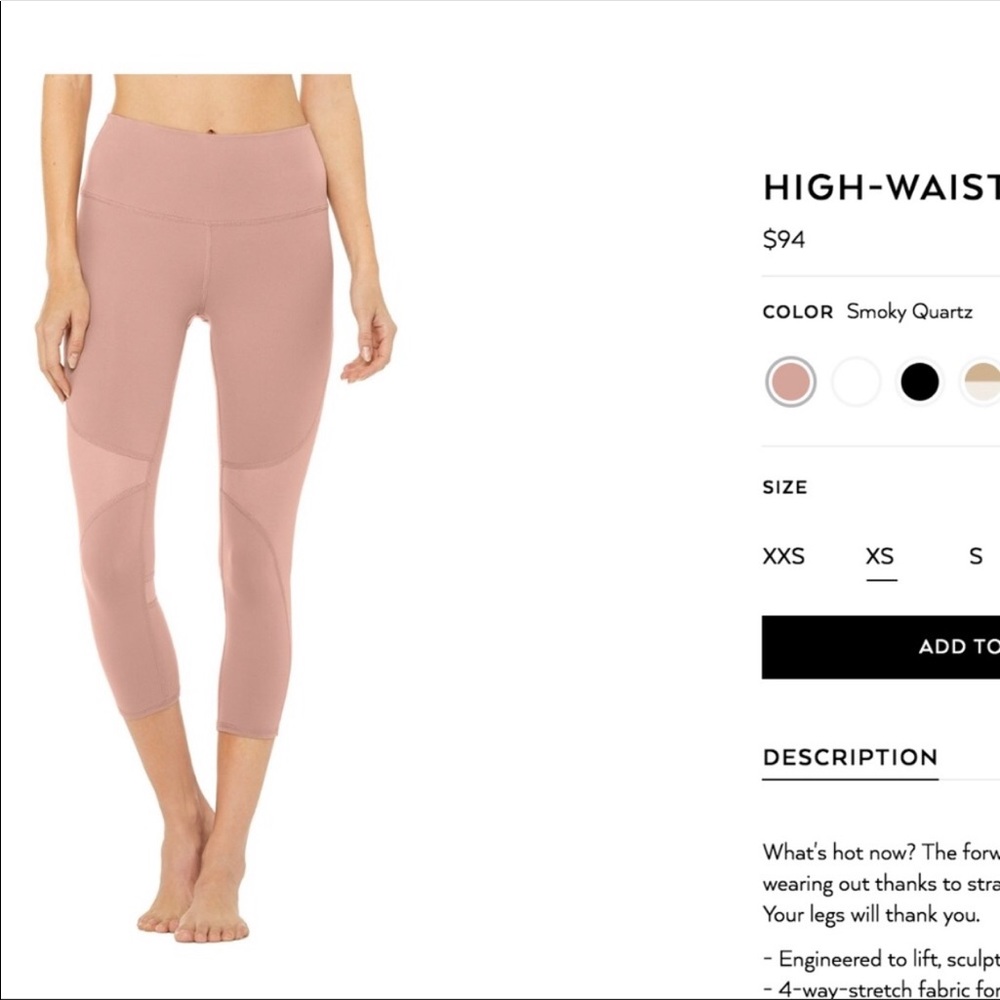 Smoky quartz Alo mesh crops